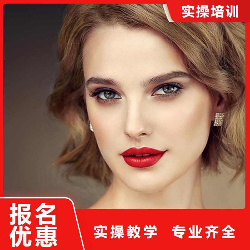 美發(fā)師進修安排工作嗎