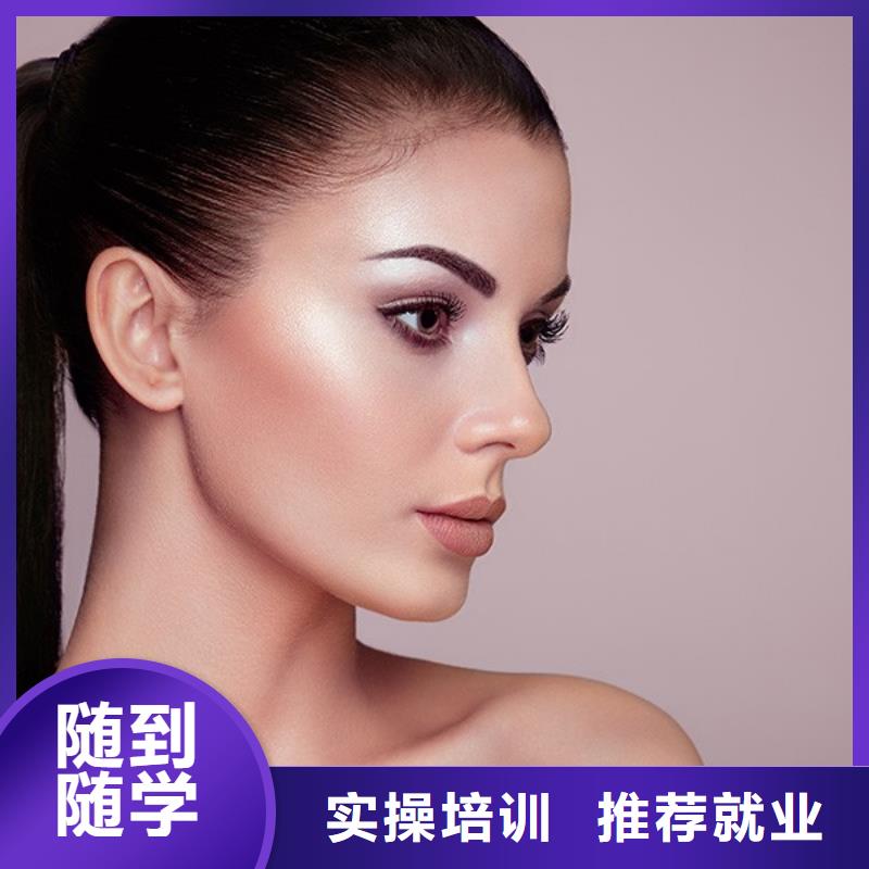 美发,美发学校保证学会