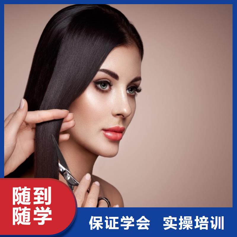 剪發師培訓學多久