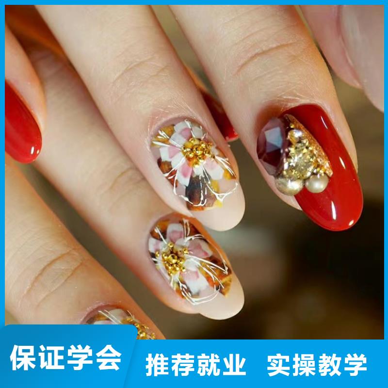 美甲美发学校全程实操