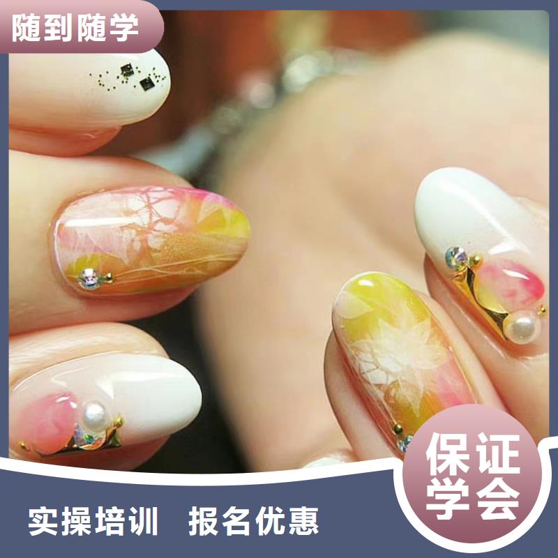 美甲美发学校全程实操