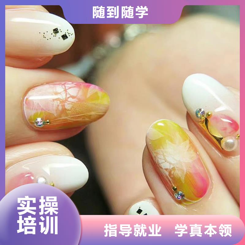 美容美发学校视频-云南省临沧市|永德|临翔|德宏|曲靖|保山|普洱|迪庆|丽江|玉溪美容美发学校-妆点