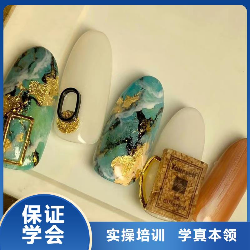 美甲_彩妝培訓(xùn)老師專(zhuān)業(yè)