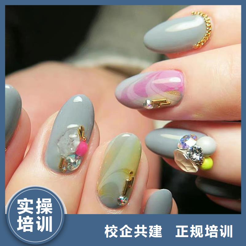 美甲-美發學校就業