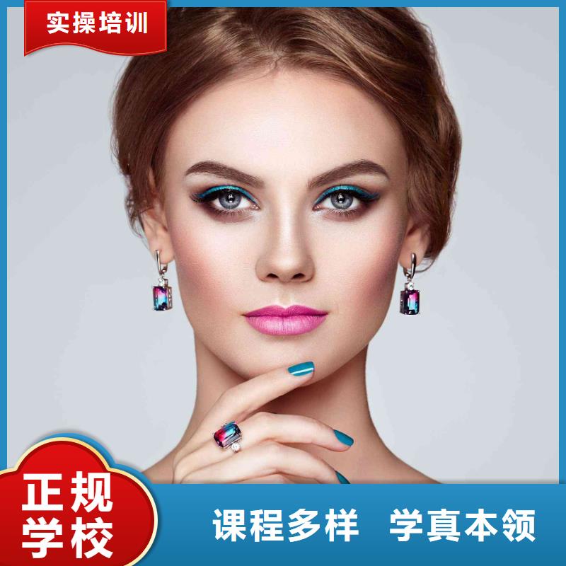美甲開店培訓學多久