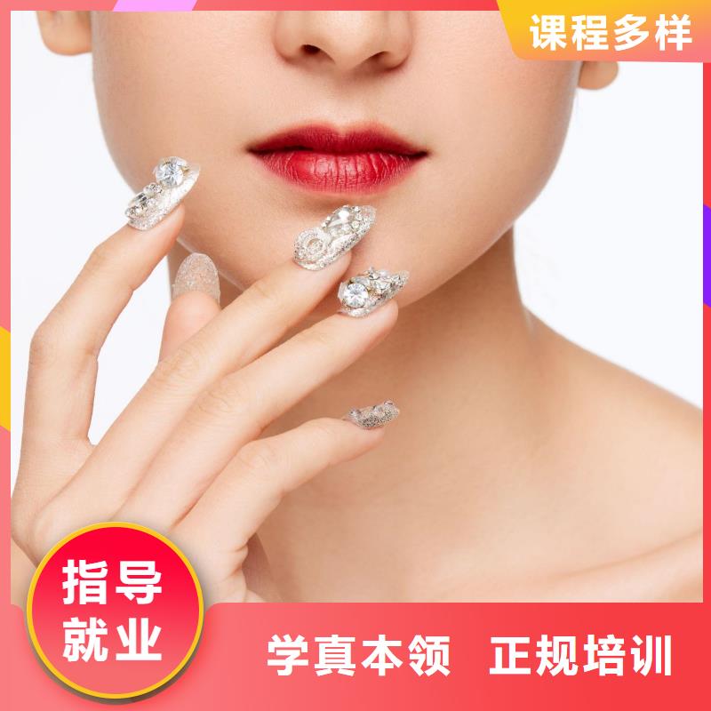 美容美发学校视频-美容美发学校|云南省临沧市|临翔|凤庆|西双版纳|怒江|昆明|大理
