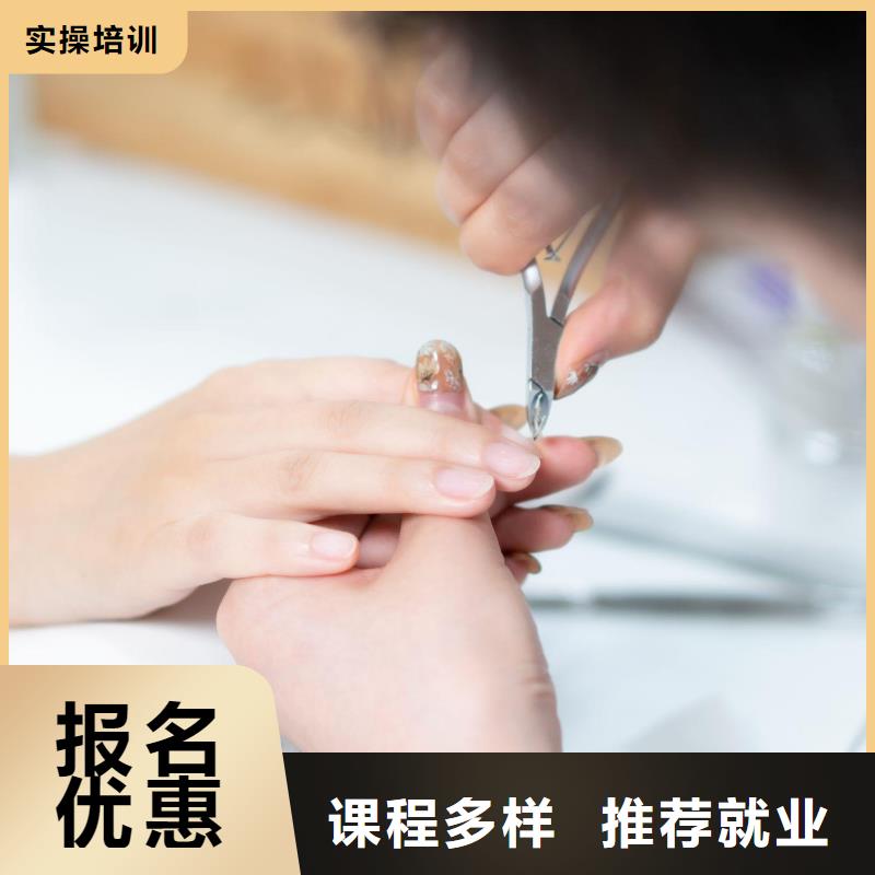 美容美发学校视频-美容美发学校|云南省临沧市|临翔|凤庆|西双版纳|怒江|昆明|大理