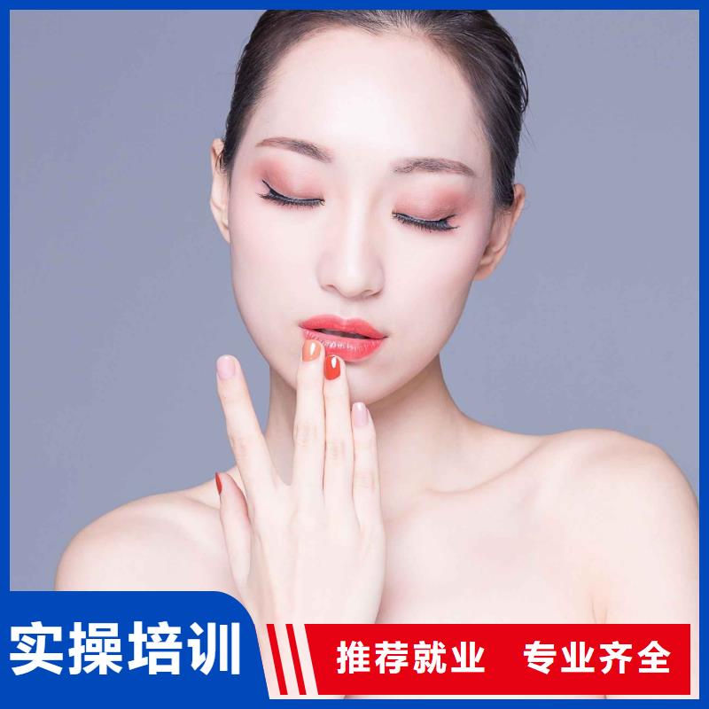 【美甲】美發學校學真技術