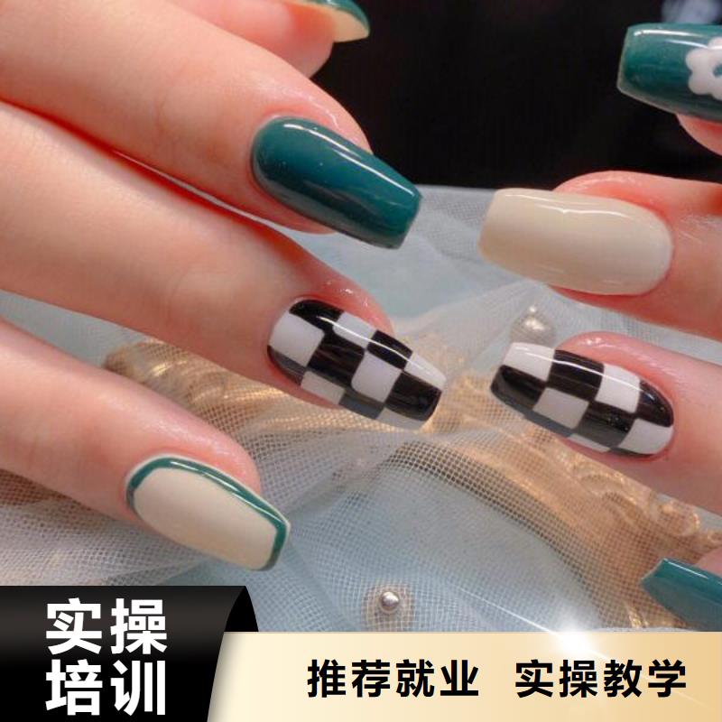 淅川美甲美睫培訓(xùn)學(xué)費(fèi)貴嗎