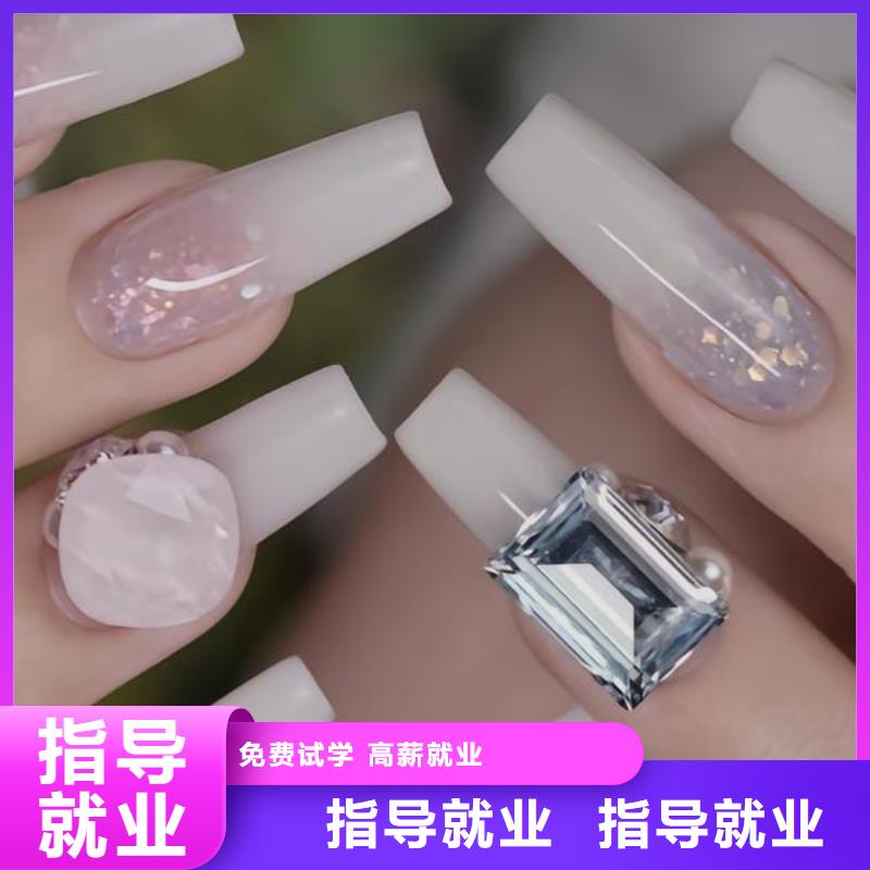 美容美发学校视频-云南省玉溪市|易门|澄江|楚雄|保山|西双版纳|德宏|昭通|红河美容美发学校-妆点