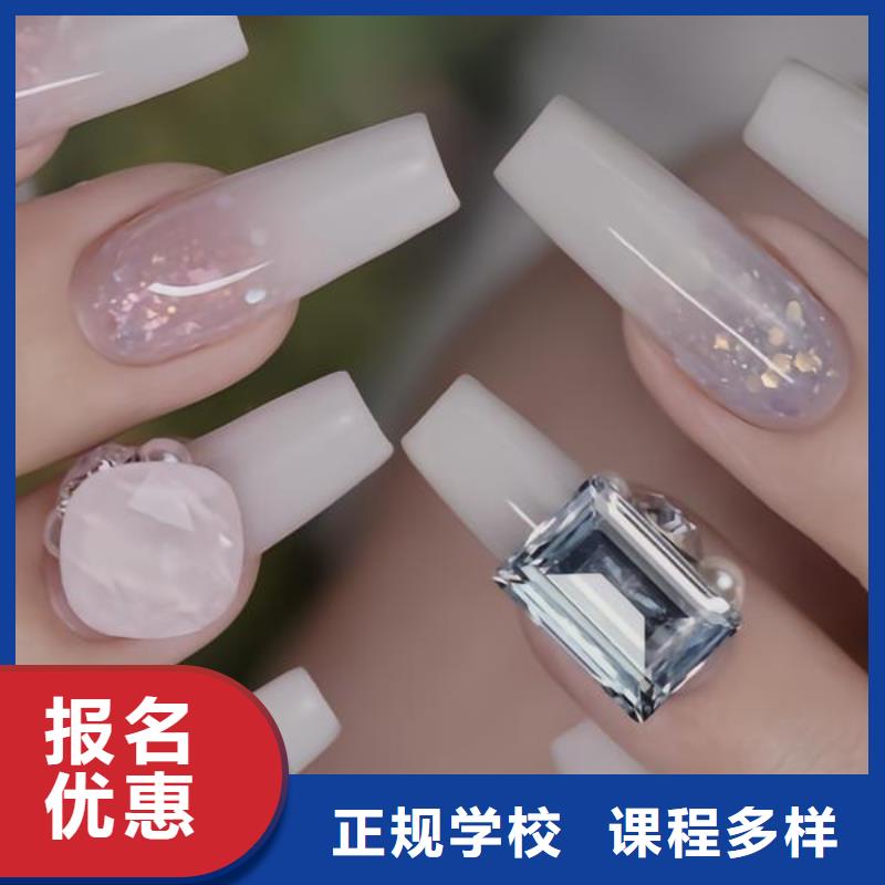 美容美发学校视频-美容美发学校|云南省临沧市|临翔|凤庆|西双版纳|怒江|昆明|大理