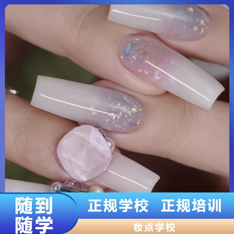 美容美发学校视频-美容美发学校|广西省百色市|那坡|乐业|贵港|北海|南宁|河池|玉林|钦州