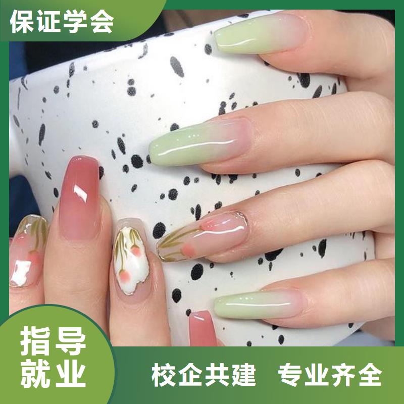 美容美发学校视频-云南省临沧市|永德|临翔|德宏|曲靖|保山|普洱|迪庆|丽江|玉溪美容美发学校-妆点
