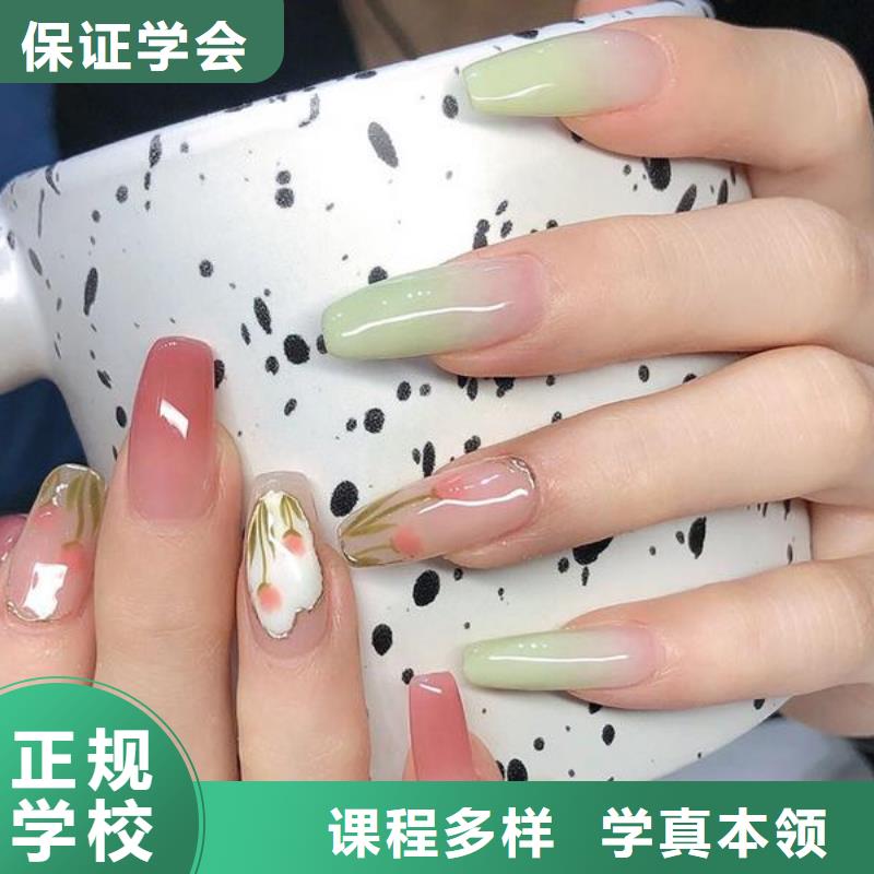 美容美发学校视频-美容美发学校|广西省百色市|那坡|乐业|贵港|北海|南宁|河池|玉林|钦州
