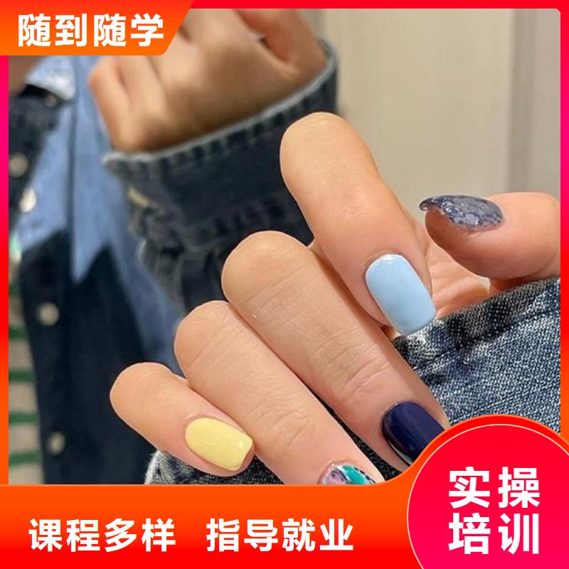 美容美发学校视频-云南省玉溪市|易门|澄江|楚雄|保山|西双版纳|德宏|昭通|红河美容美发学校-妆点