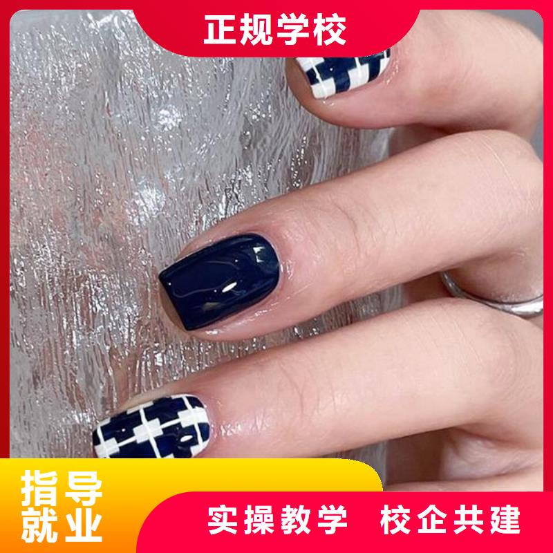 美容美发学校视频-美容美发学校|广西省百色市|那坡|乐业|贵港|北海|南宁|河池|玉林|钦州