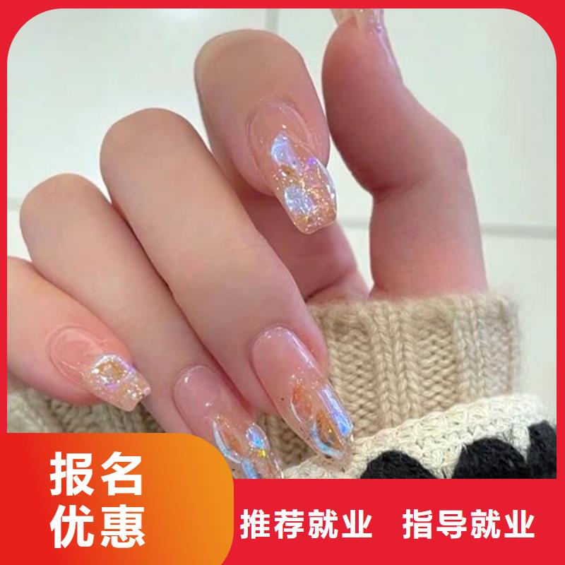 文峰美甲紋繡培訓(xùn)大概學(xué)多久
