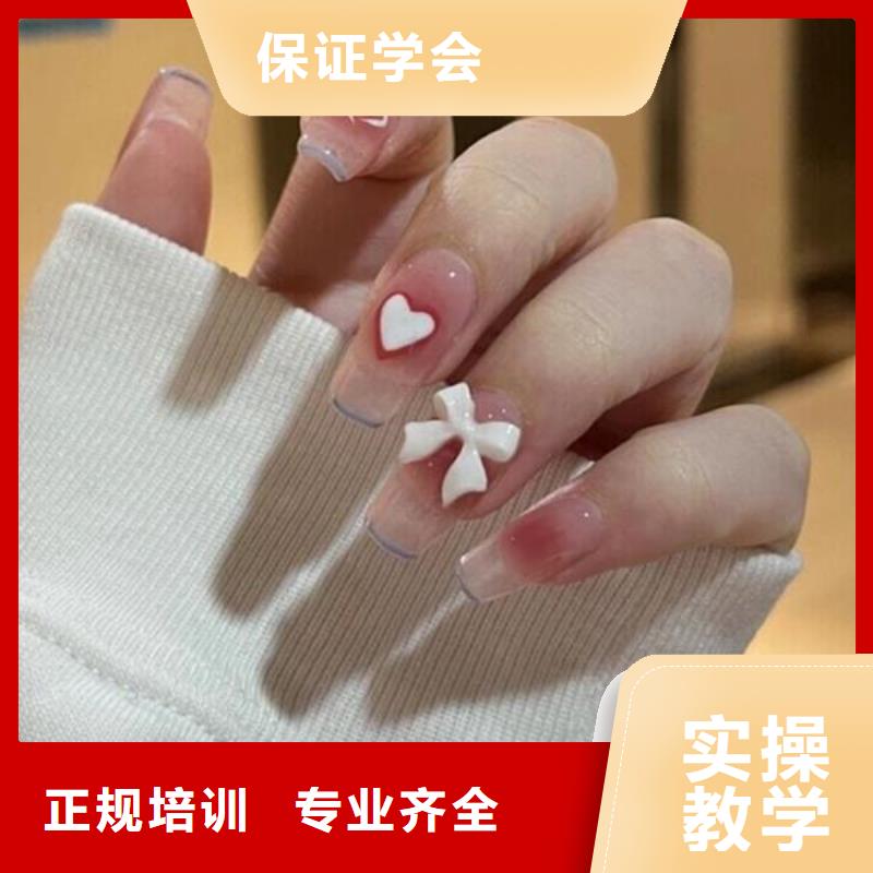 宜陽多大年齡學美甲