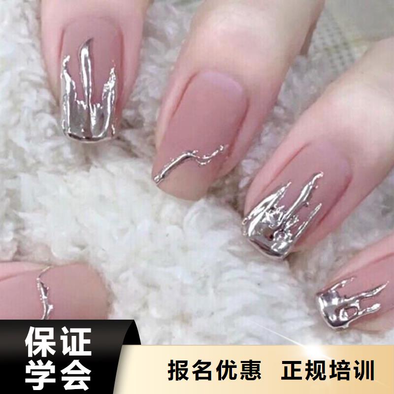 美甲進修培訓前途怎么樣