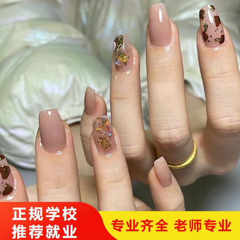 美甲_美發學校就業前景好