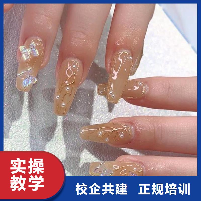 美甲美容美发学校师资力量强