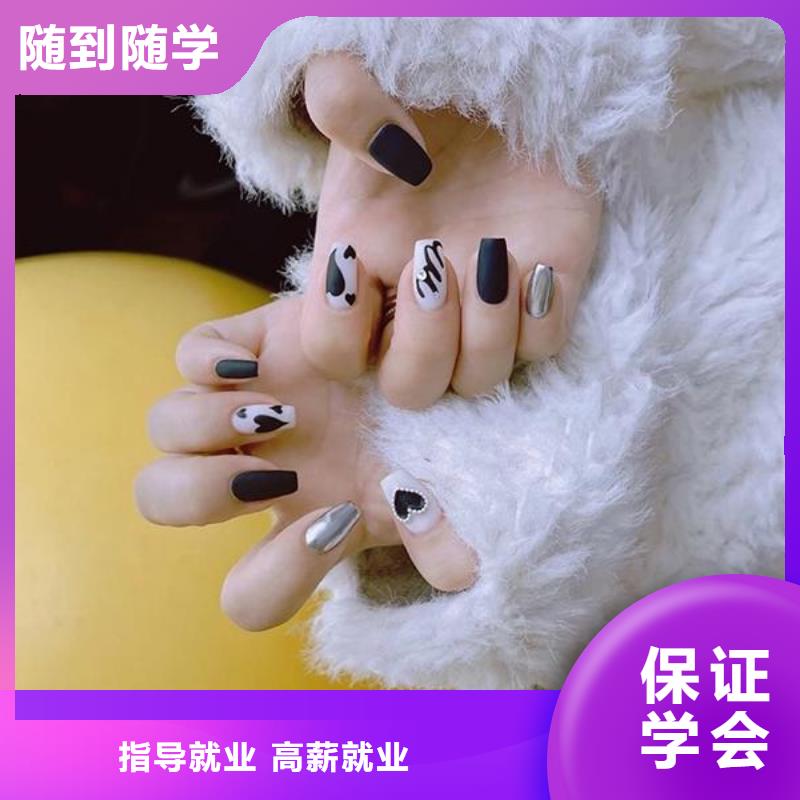 美容美发学校视频-美容美发学校|云南省临沧市|临翔|凤庆|西双版纳|怒江|昆明|大理