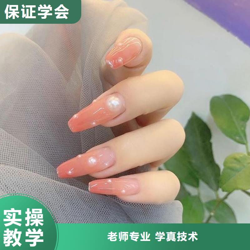 美容美发学校视频-美容美发学校|玉溪市|通海|江川|昭通|德宏|怒江|昆明|文山|西双版纳