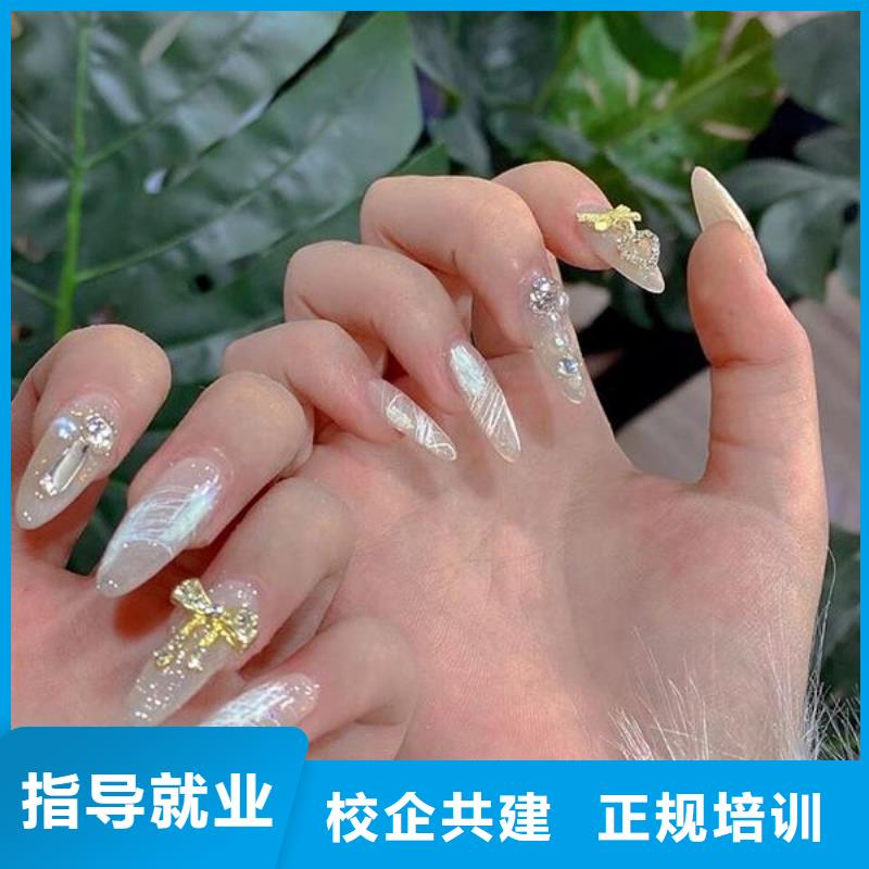 美容美发学校视频-云南省临沧市|永德|临翔|德宏|曲靖|保山|普洱|迪庆|丽江|玉溪美容美发学校-妆点