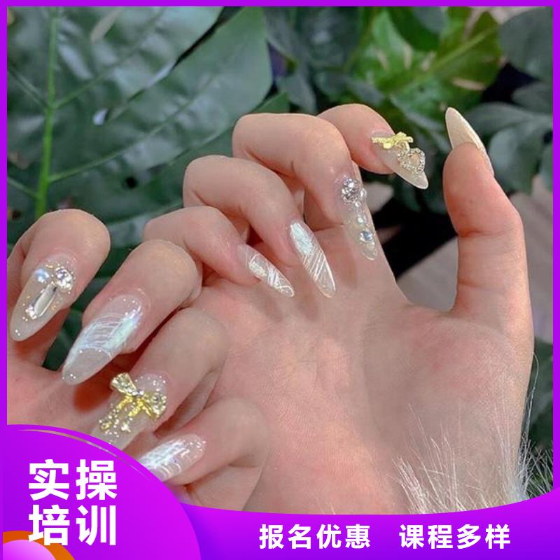 美甲美發學校就業