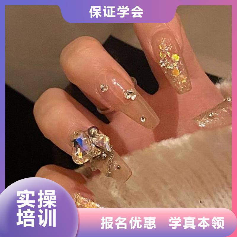 美甲_彩妝培訓(xùn)老師專(zhuān)業(yè)