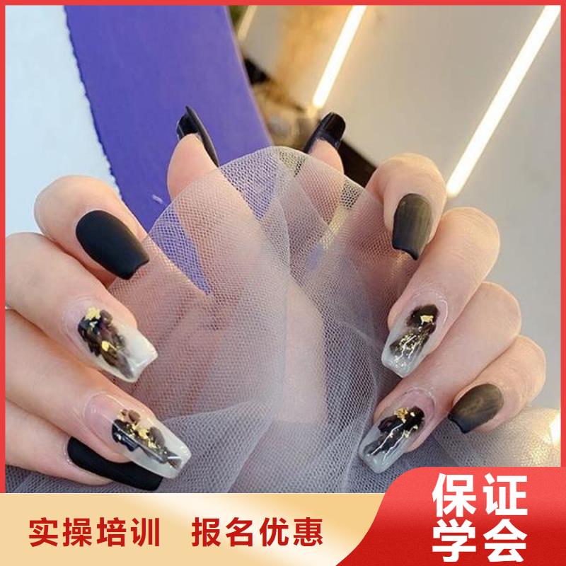 復興美甲紋繡培訓哪家好