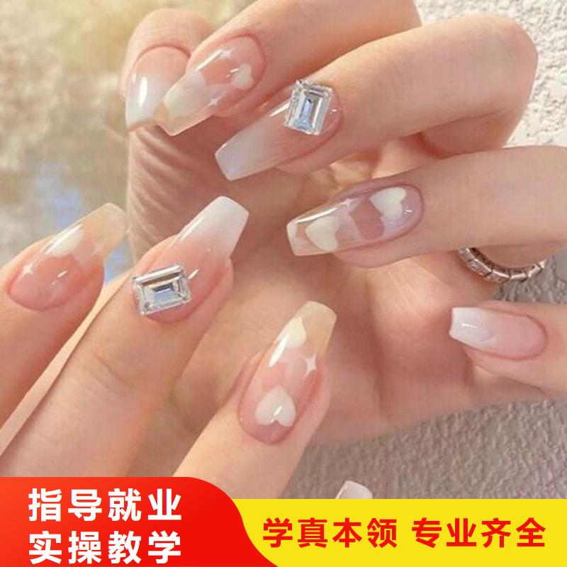 【美甲】美發學校指導就業