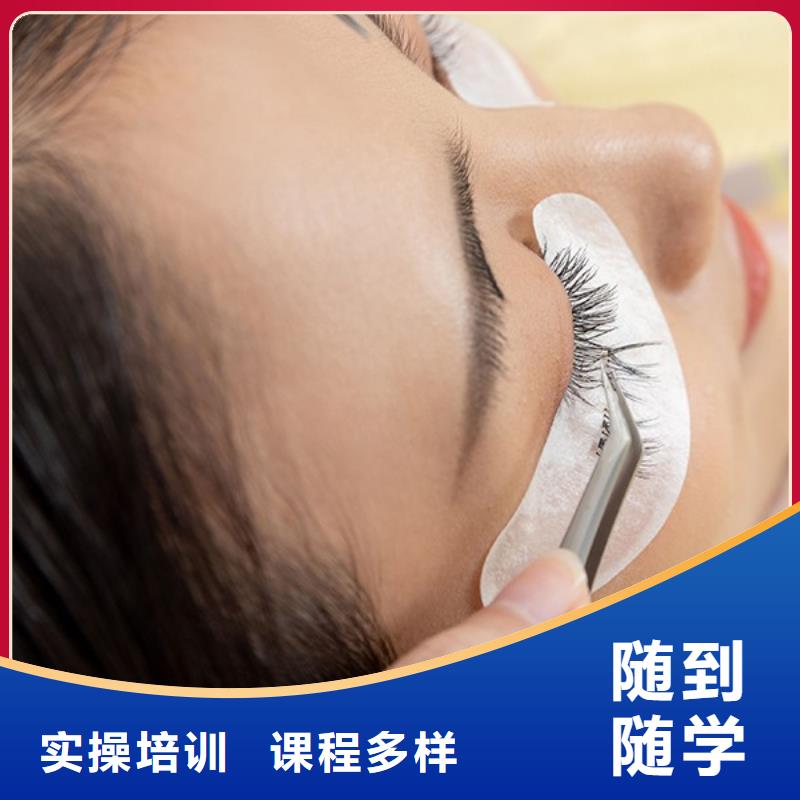 美容美发学校视频-山东省淄博市妆点美容美发学校可服务区域淄川|桓台|潍坊|济南|临沂|日照等