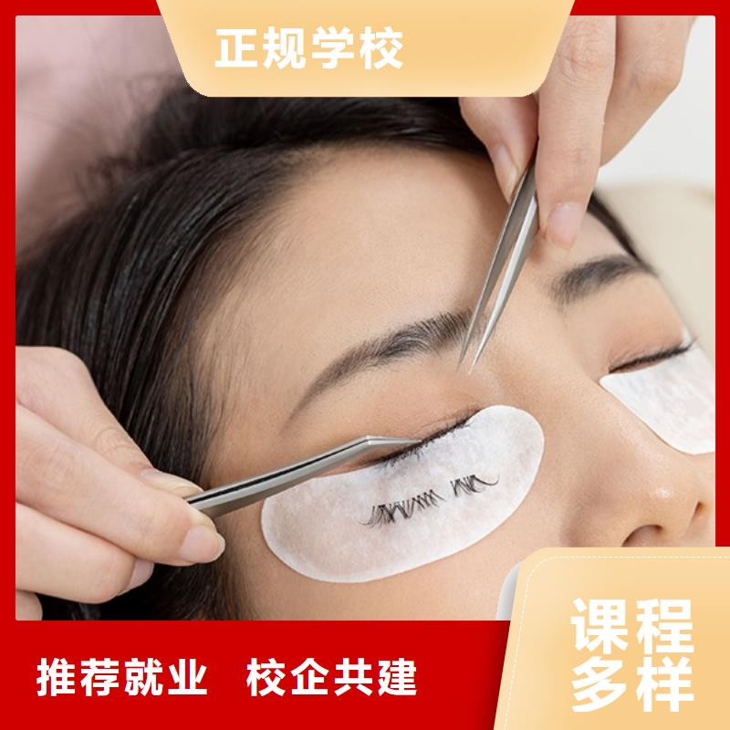 纹绣,化妆培训学校就业