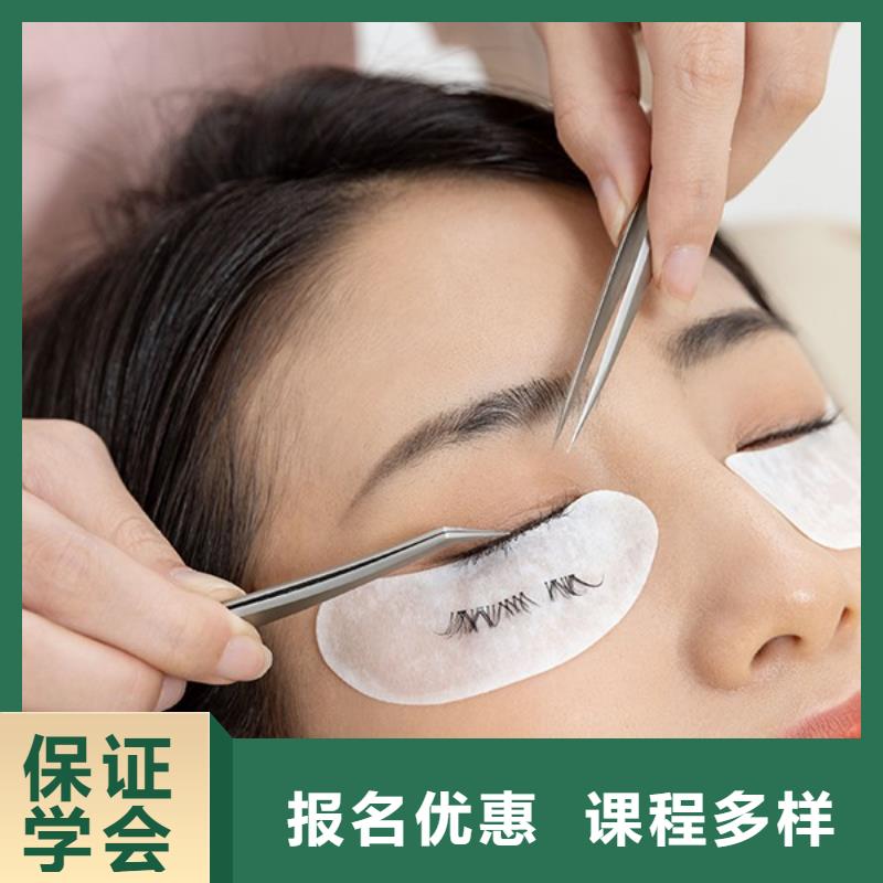 女生學紋眉學多長時間