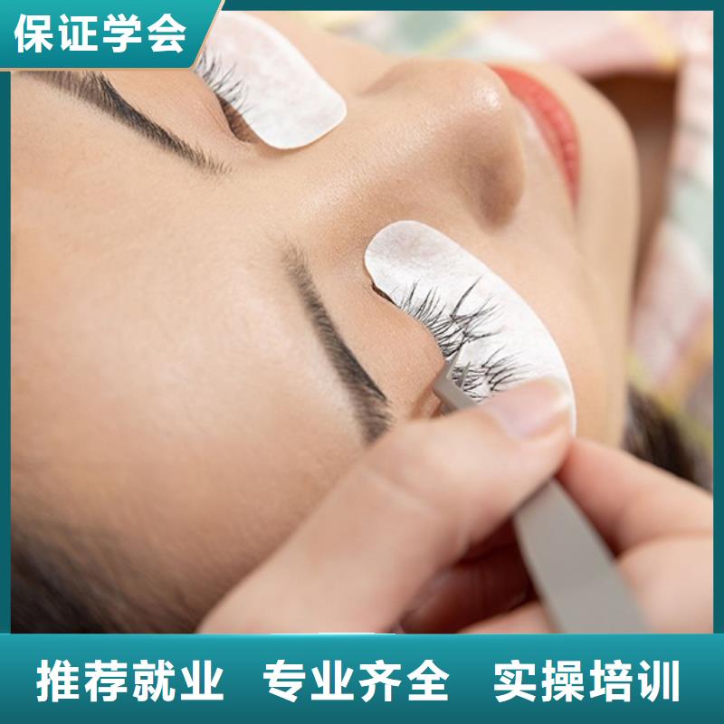 紋繡 化妝培訓學校學真技術
