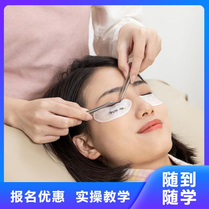 纹绣-美容美发学校指导就业