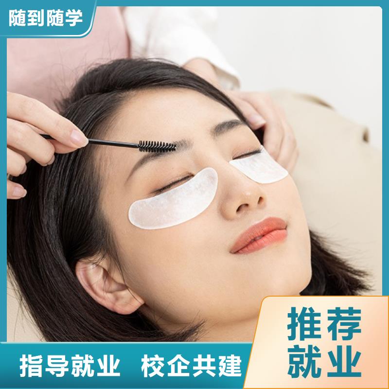 女孩學(xué)美睫工資高嗎