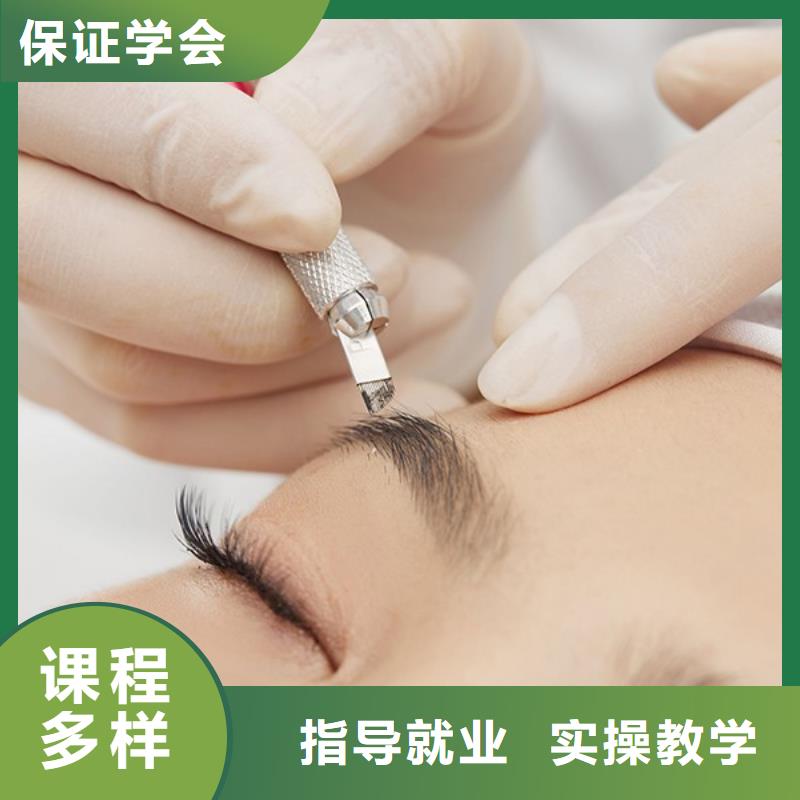 纹绣美容美发学校实操教学