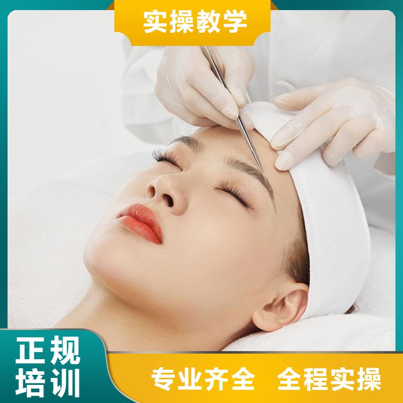 美容美发学校视频-山东省淄博市妆点美容美发学校可服务区域淄川|桓台|潍坊|济南|临沂|日照等