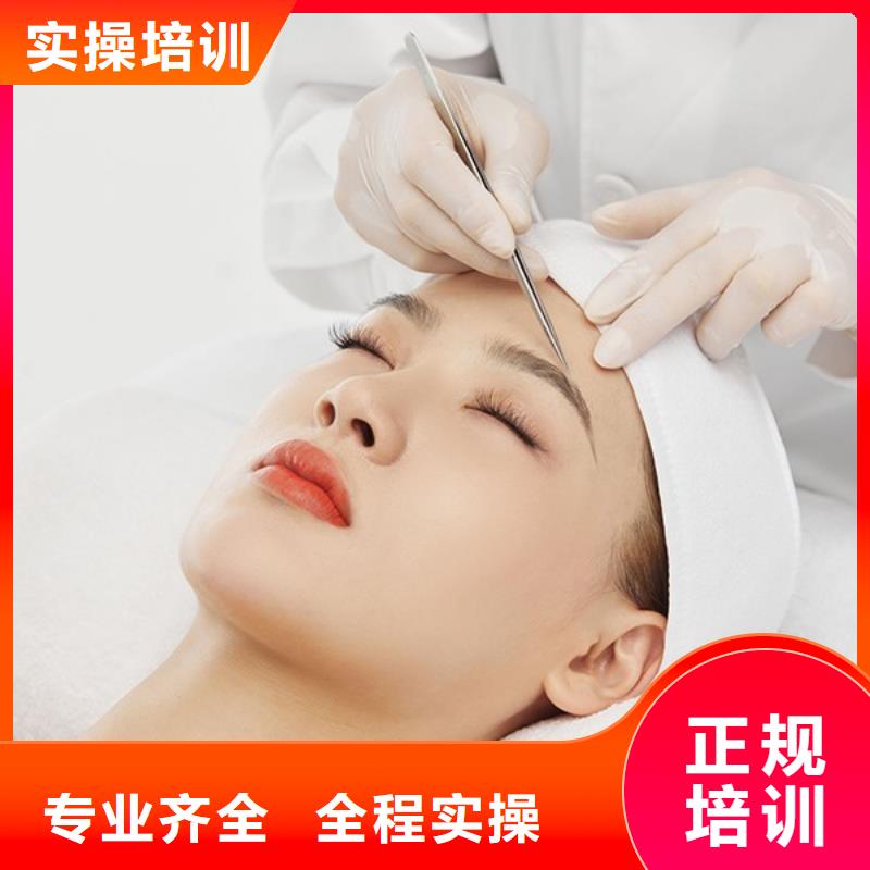 纹绣 美发学校保证学会