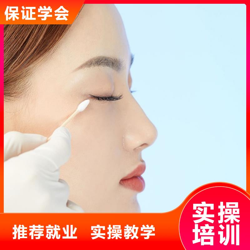 纹绣化妆学校保证学会