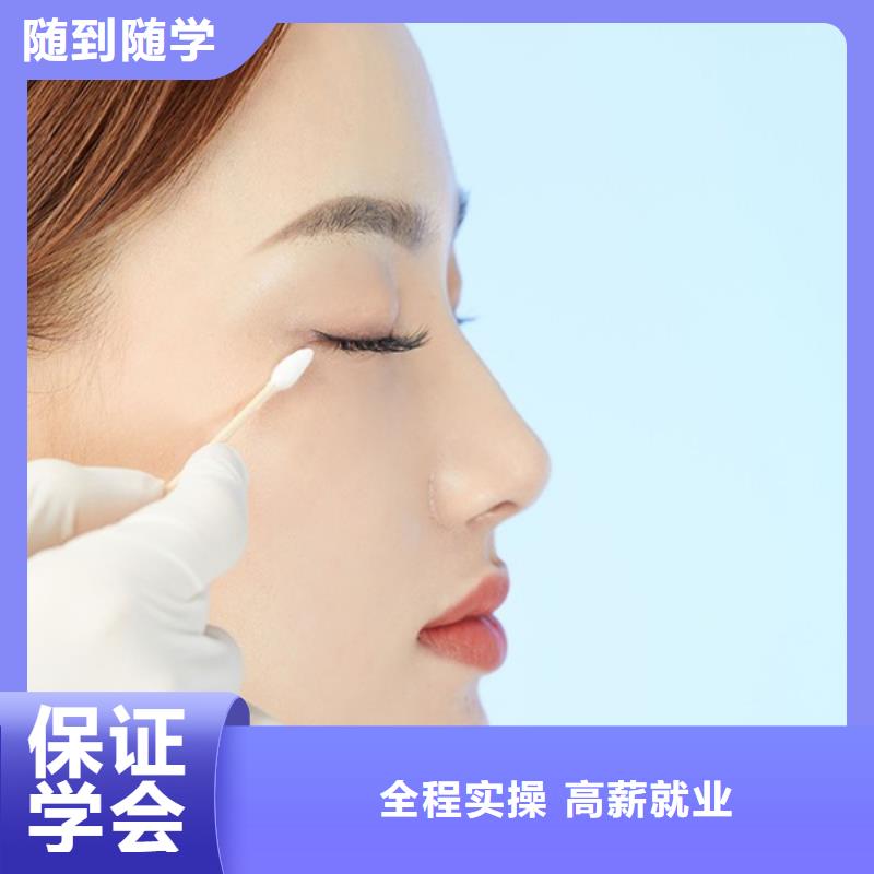 纹绣,化妆培训学校就业