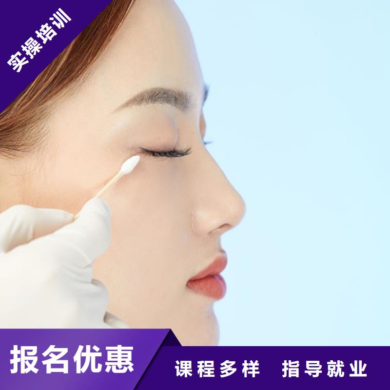 纹绣美容美发学校就业前景好