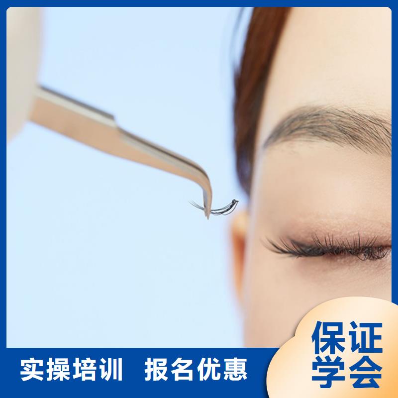 纹绣 美发学校保证学会