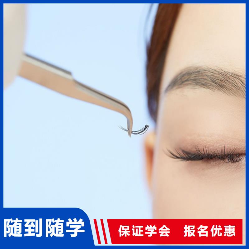紋繡,美發學校技能+學歷