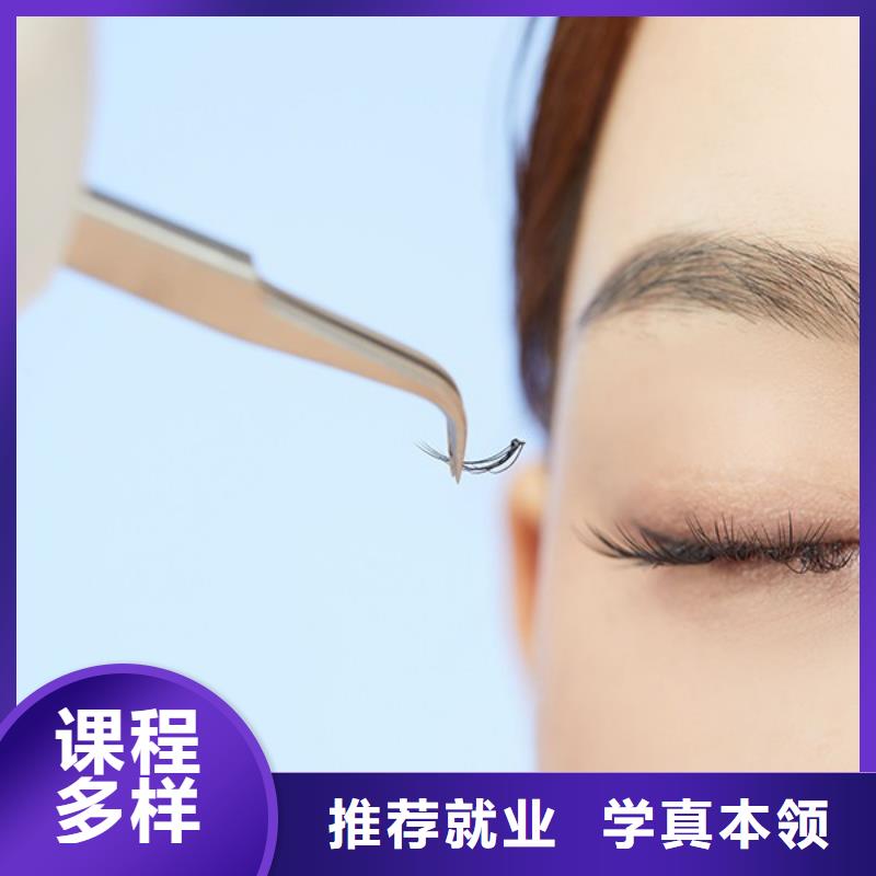 【紋繡美發(fā)學(xué)校學(xué)真本領(lǐng)】