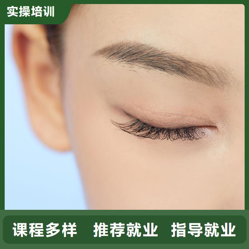 纹绣化妆培训指导就业