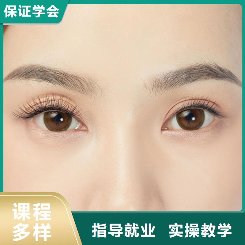 紋繡美發學校技能+學歷