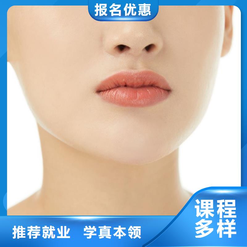 紋繡,美發學校技能+學歷